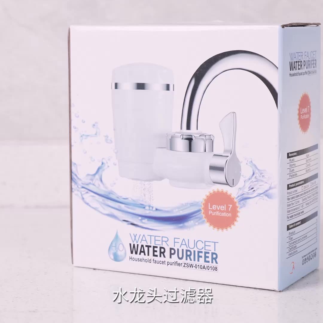 Wald Faucet Water Purifier Front Kitchen Water Filter Tap Water Filters Can Cross Borders details Picture