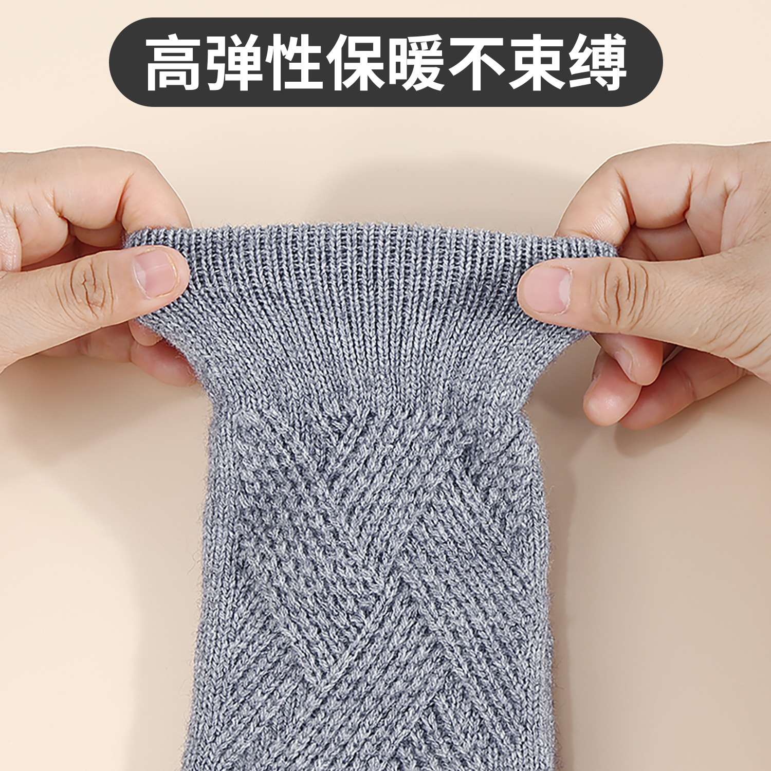成人手套实物图