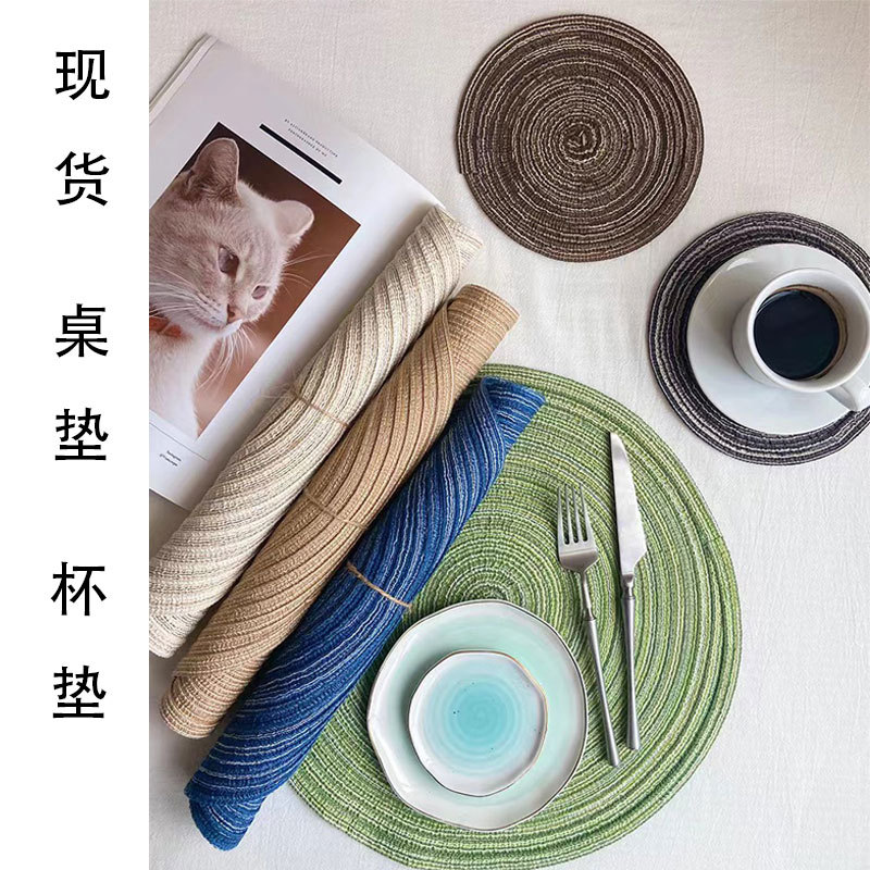 跨境编织圆形防滑防烫棉纱餐垫西餐厅餐桌隔热垫家用杯垫碗垫批发图