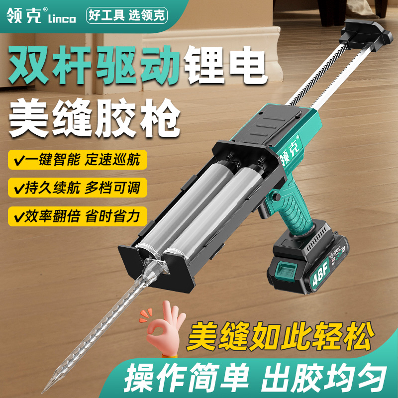 import产品图