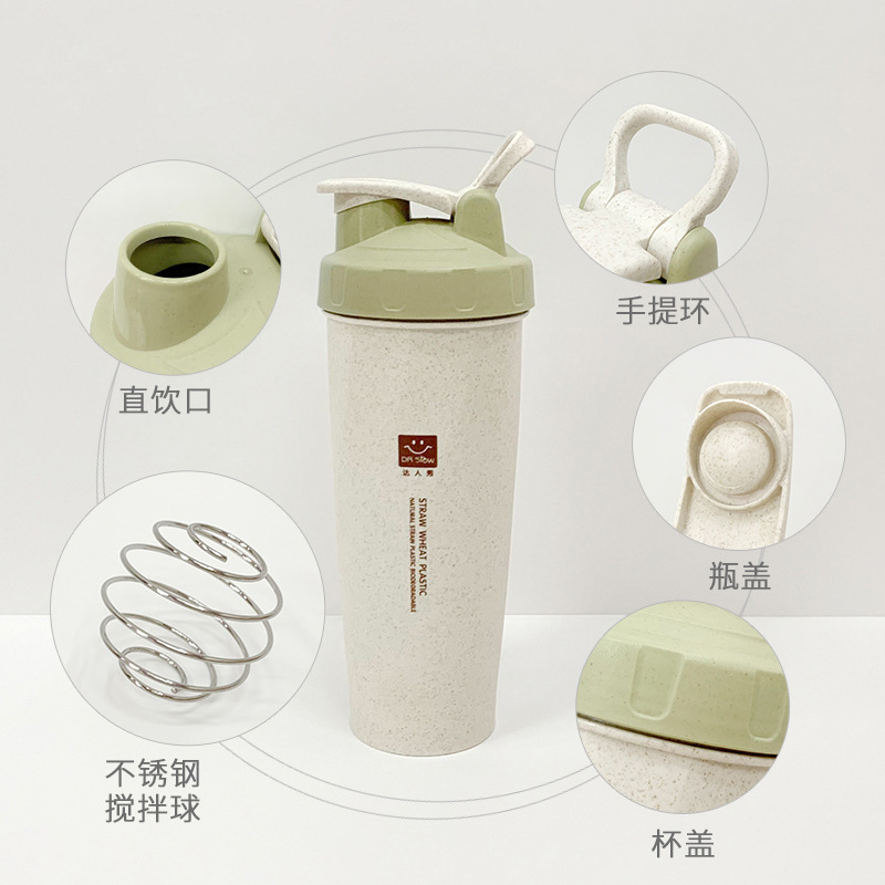 小麦秸秆杯子/便携手提运动/摇摇杯产品图