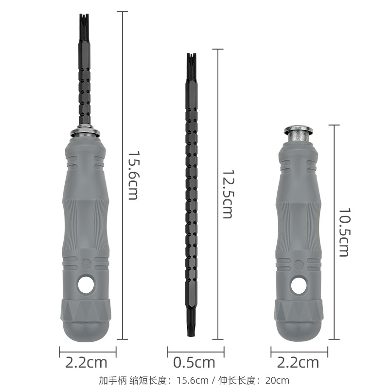 Telescopic screwdriver set 17-in-one and 13-in-one special-shaped blade head set combination for home repair with cross one-character Application Scenario