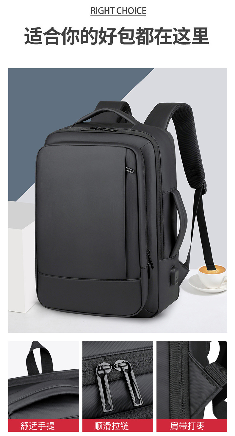 跨境大容量可双肩包男士双肩商务旅行背包双肩背包男士高级感详情7