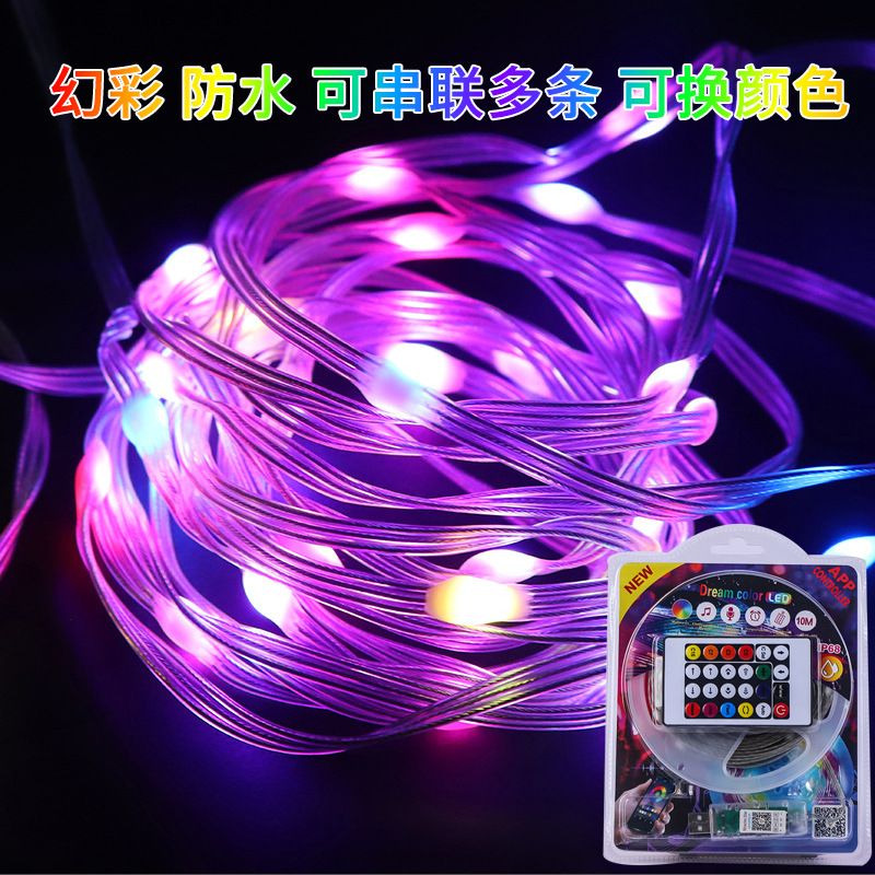 灯串/彩灯/彩灯七彩灯/过年/花灯细节图