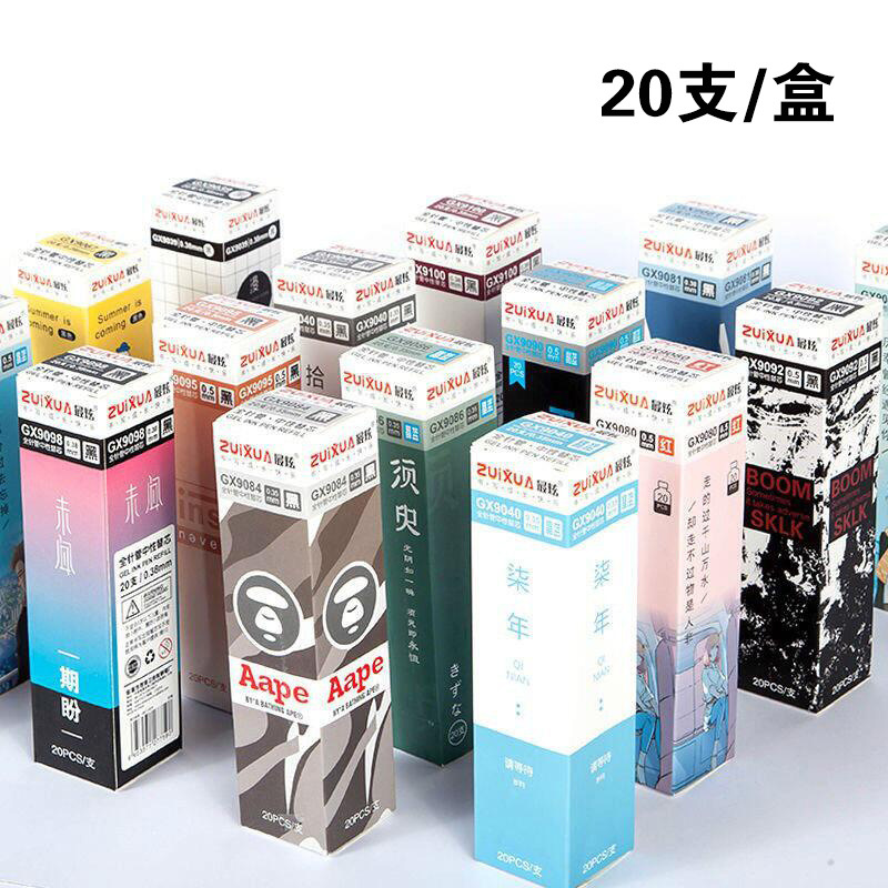 20 boxed wholesale 0.38 neutral pen refill 0.5 full needle replacement core 0.35 Black student pen replacement core details Picture