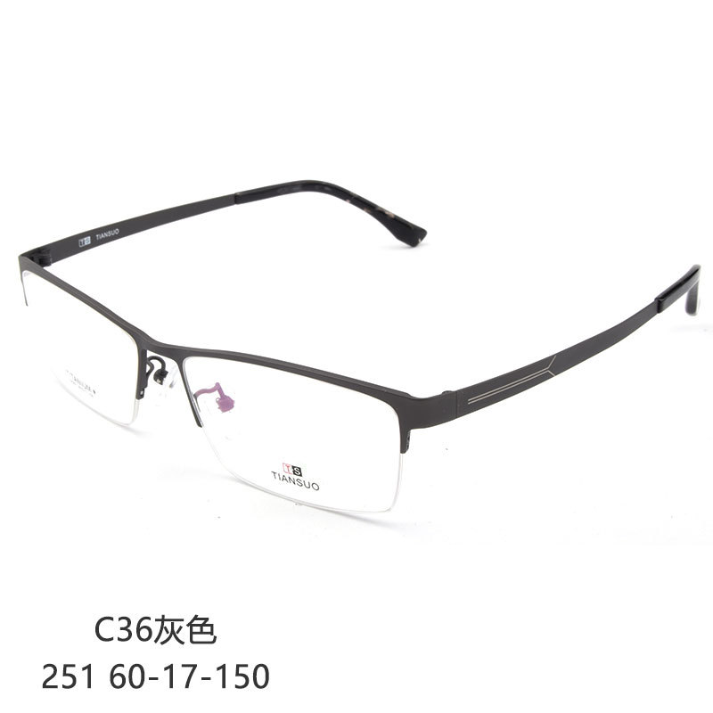 眼镜架半框眼镜商务眼镜钛眼镜框女男 可配高度数251详情图3