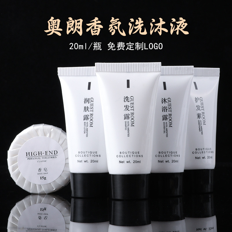 import产品图