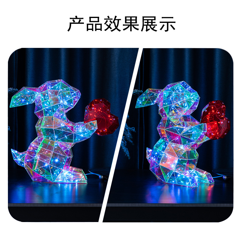 Net Red Bright Light Small Embrace Rabbit Tanabata Graduation Season Gift Creative Ground Stalls Create Gift Atmosphere Lamp Decoration Application Scenario