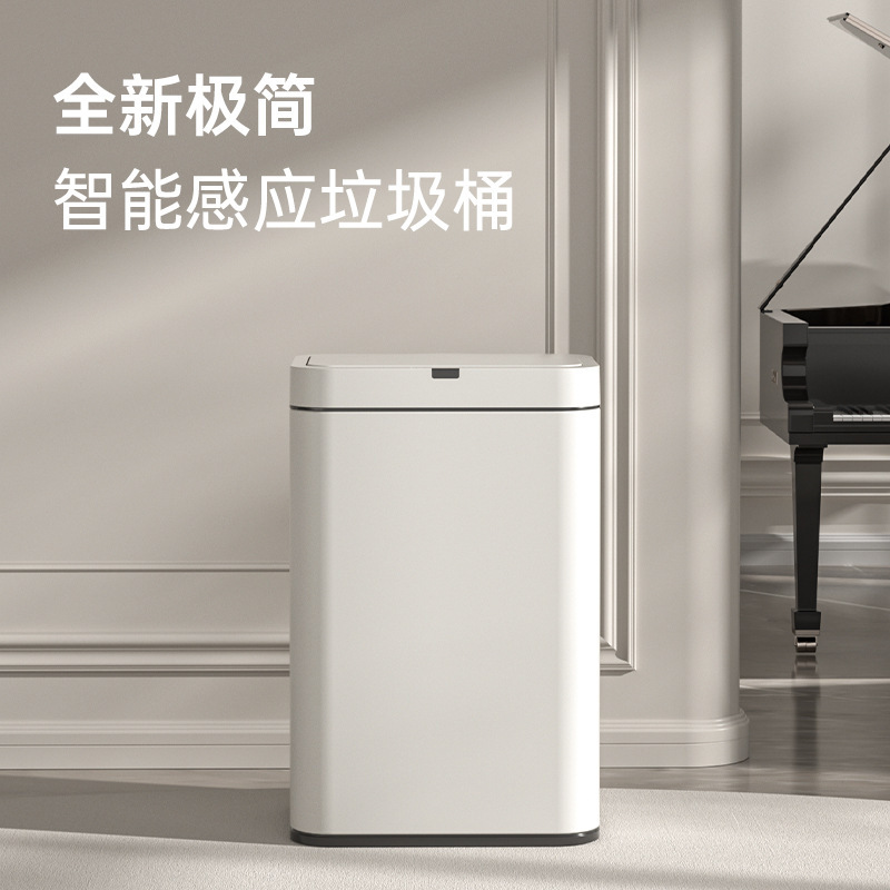 Smart sensor trash can for household kitchen, living room, bathroom, toilet, office, high-legged large trash can with lid