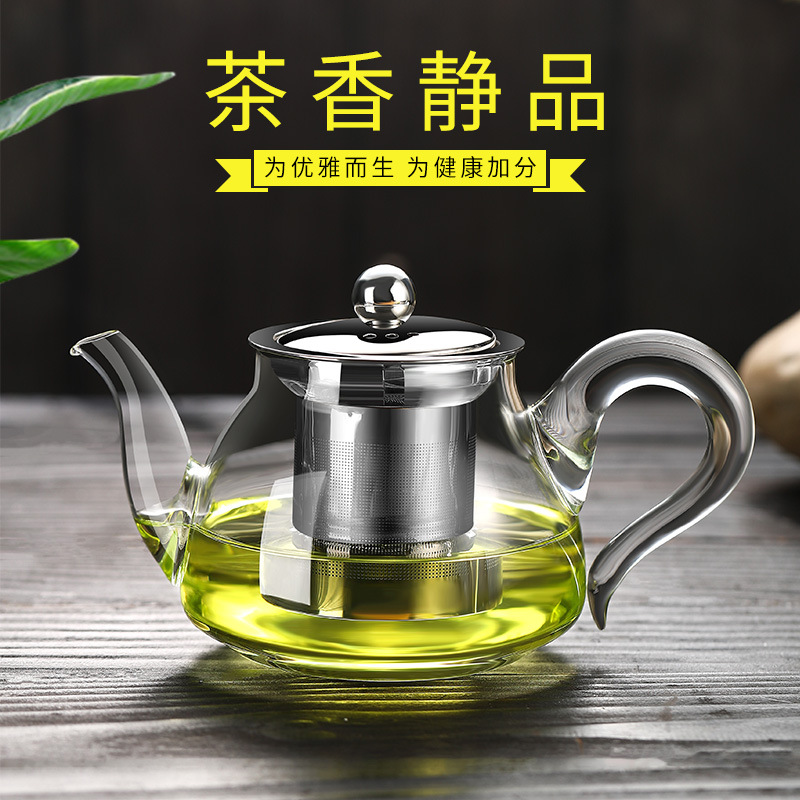 茶壶家用耐高温玻璃茶水分离加厚泡茶壶个人专用功夫茶具茶杯套装详情图1