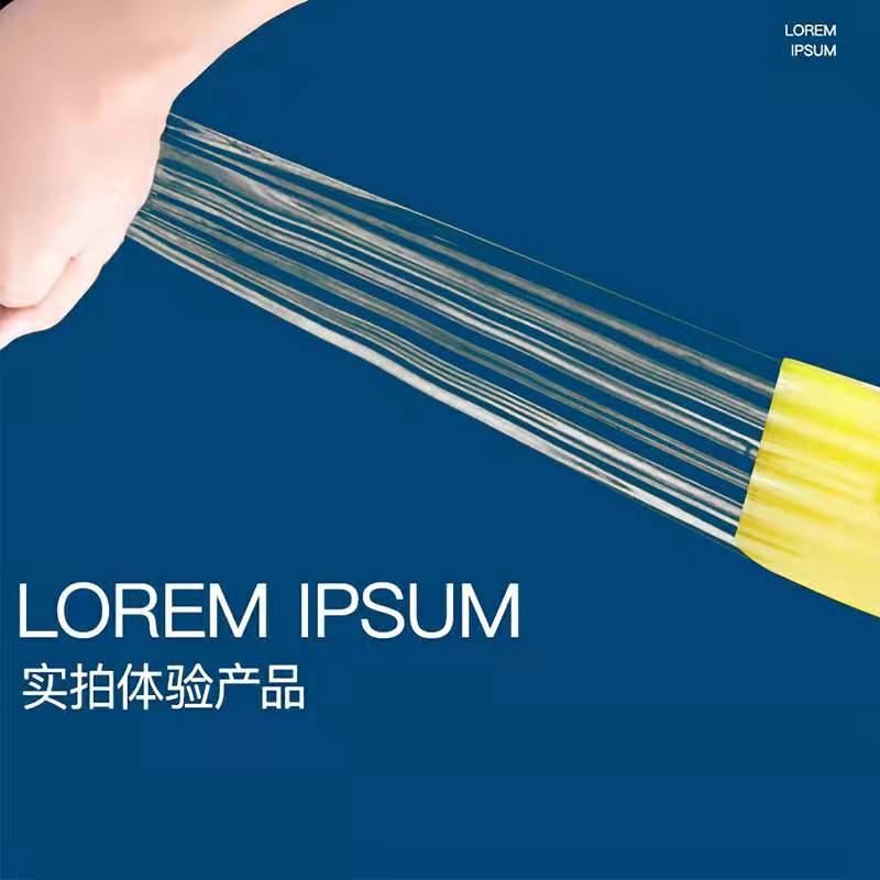 Transparent Tape 3.5 Width 3 Cm Small Thin Narrow Medium Express Package Sealing 2 Cm 2.5 Tape Whole Box Batch Application Scenario