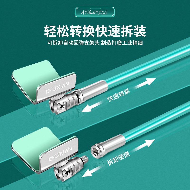 其他垂钓用品实物图