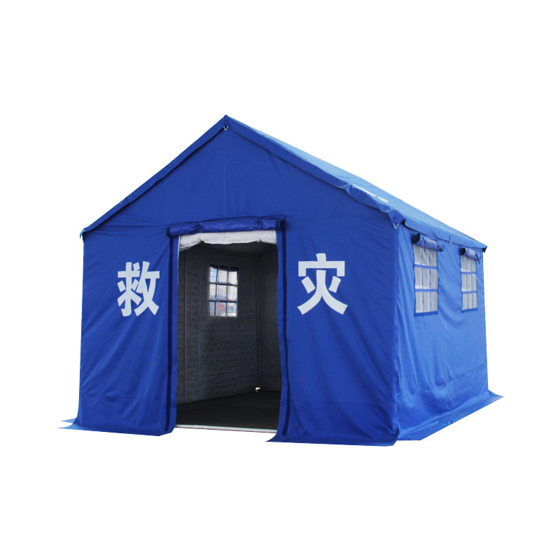 Outdoor civil affairs command emergency disaster relief, rain rescue, epidemic prevention, emergency rescue and flood control reserve 12-square-meter epidemic prevention cotton tent Item Picture