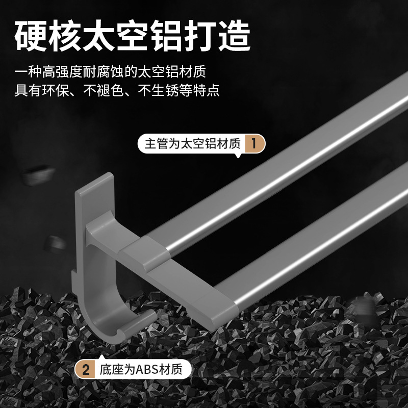 毛巾环、杆、架实物图