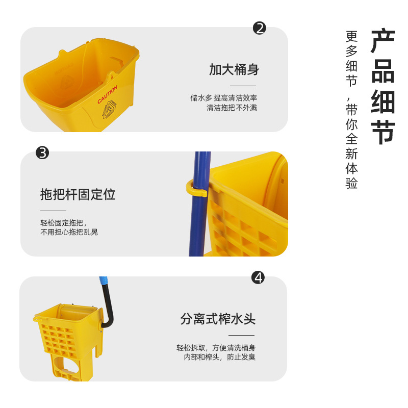 塑料榨水车酒店宾馆客房物业餐厅多功能手推车工具清洁杂物工作车细节图