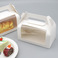 手提毛巾蛋糕卷包装盒透明开窗盒 白卡PVC面包烘焙食品甜品打包盒图