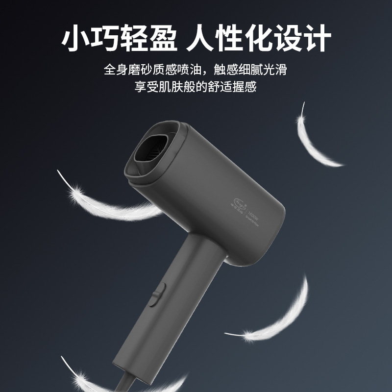 酒店挂壁式吹风机细节图