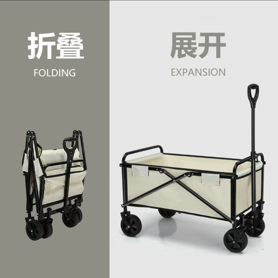 Wholesale outdoor camping vehicles, household camping vehicles, street vending, foldable picnic vehicles, portable trolleys, hand-pulled carts Application Scenario