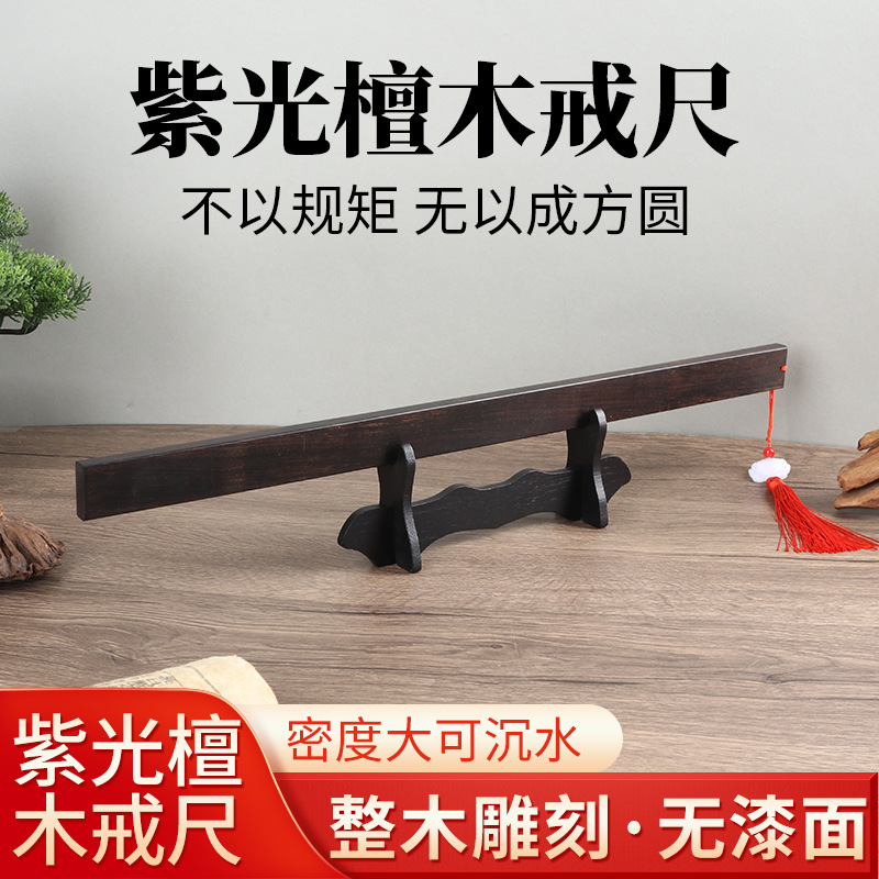 import产品图