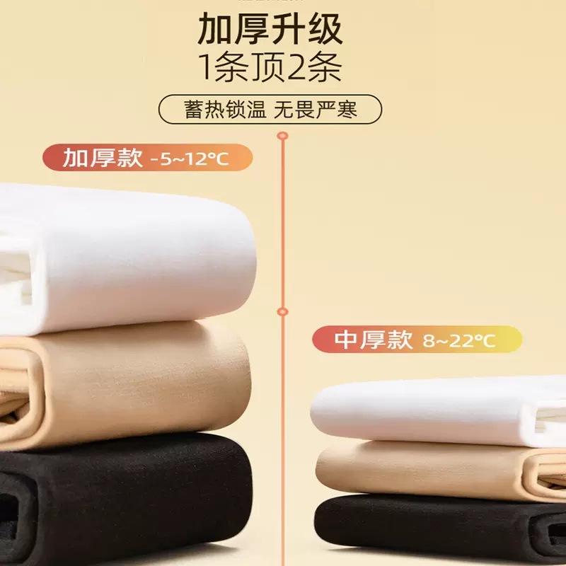 女童连裤袜子产品图