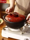 Wang Menghua Pot, a Chinese-style retro clay pot, a household gas stew pot, a clay pot for making soup, and a high-temperature resistant ceramic pot Item Picture