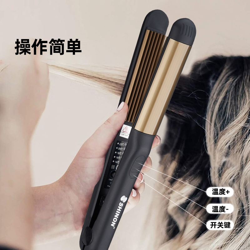玉米夹烫发器细节图