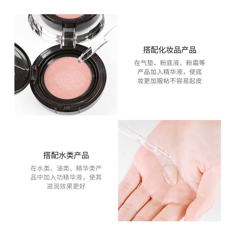 Boquanya Vitamin C Essence, Hydrating, Moisturizing, Repairing Essence, Brightening Skin Essence, skin care exclusive for export. Exclusive for export Application Scenario