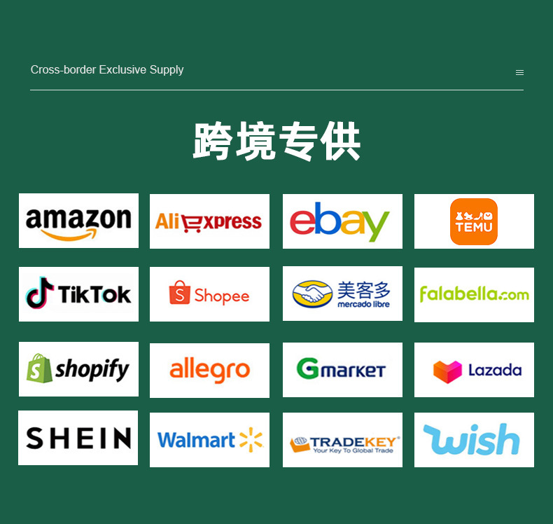 跨境墙纸自粘壁纸客厅卧室房间背景墙墙面装饰墙贴厨房防水贴纸详情1