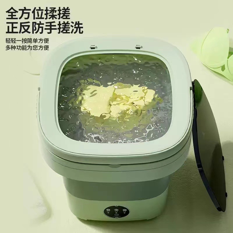 A brand-new Amazon cross-border folding mini blue light baby underwear and socks specifically designed for student dormitories details Picture