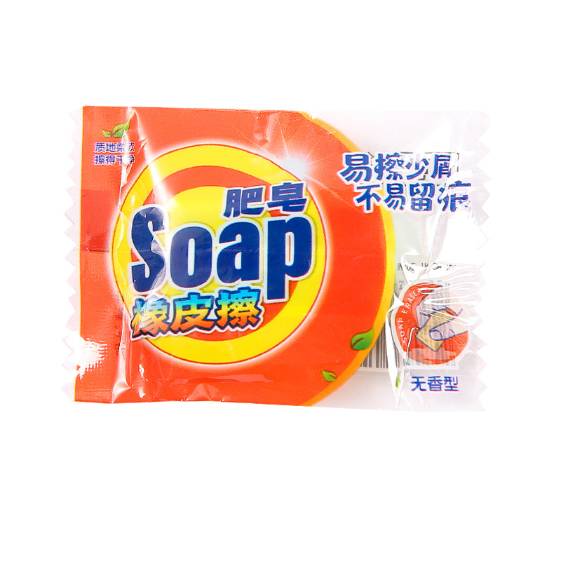 Creative simulation soap eraser, specially designed for primary school students, clean for erasing words, no debris, no marks. Stationery eraser gift Item Picture