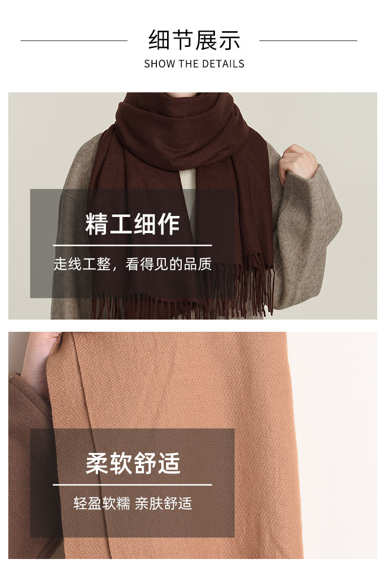 围巾冬季女仿羊绒文艺秋冬季加厚保暖两用纯色韩版时尚氛围感围脖详情5