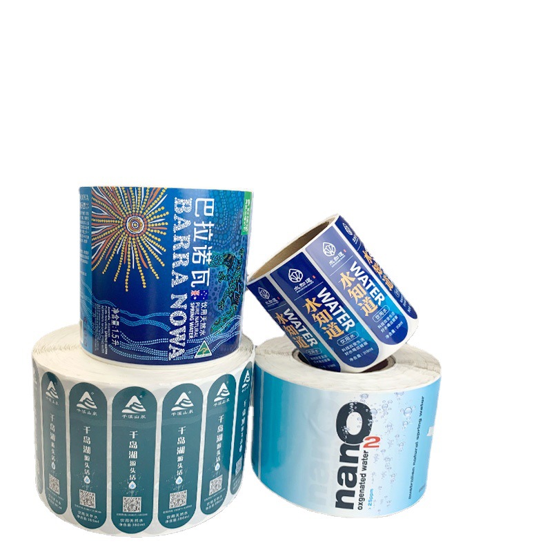 Customized color-coated self-adhesive labels from the original manufacturer, coated paper, milk tea cup stickers, food and pesticide labels details Picture