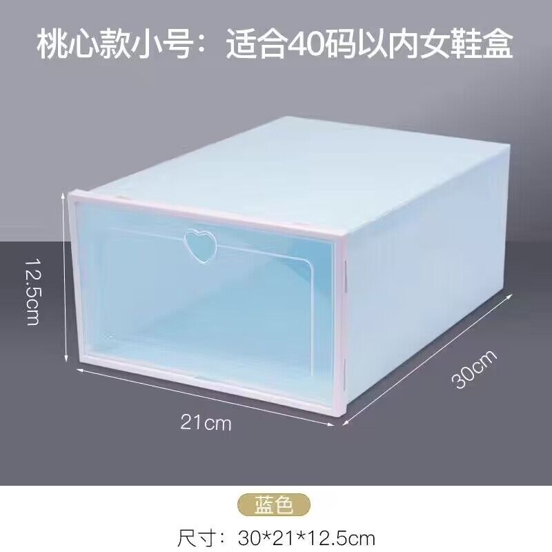 Transparent shoe box, plastic shoe cabinet, plastic storage box, shoe box dust-proof and moisture-proof storage cabinet details Picture