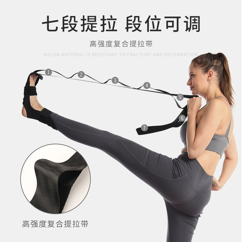 Yoga resistance band Application Scenario