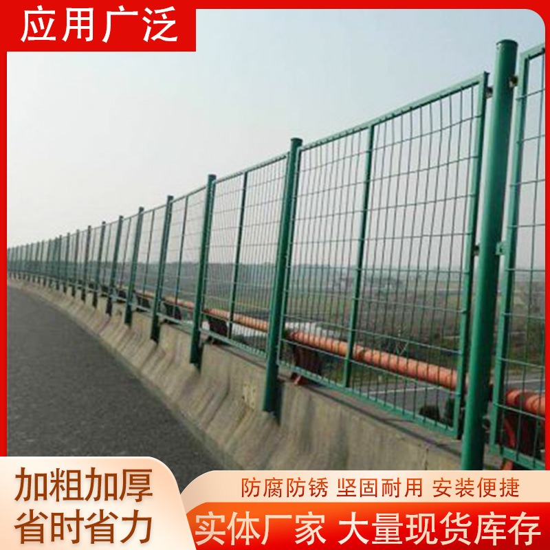 高速公路防抛网另行防护网厂家批发框架护栏网天桥防落物隔离栅栏
