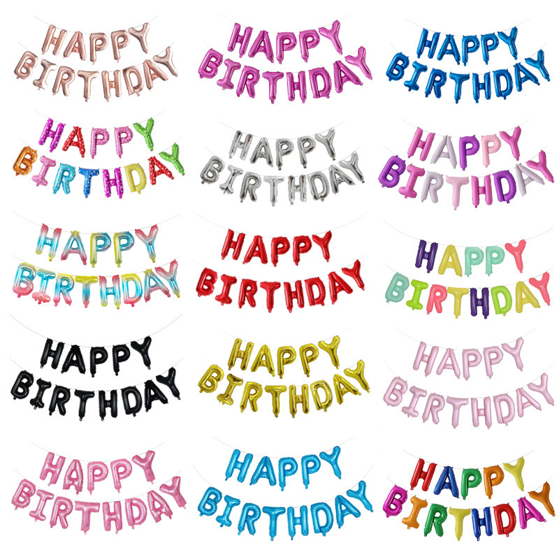 16寸生日快乐铝膜气球套装Happy Birthday可悬挂铝膜字母生日气球图
