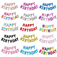 16寸生日快乐铝膜气球套装Happy Birthday可悬挂铝膜字母生日气球