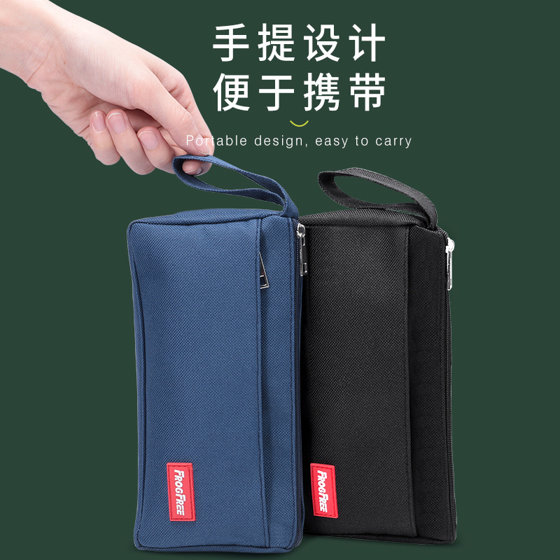 婓思文具/文具/铅笔文具盒/笔袋/透明塑料笔盒产品图