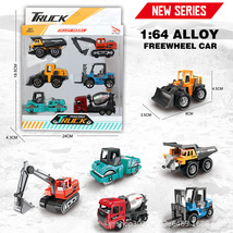 新款1:64合金工程车彩盒装小汽车模型玩具滑行男孩礼物仿真金属车