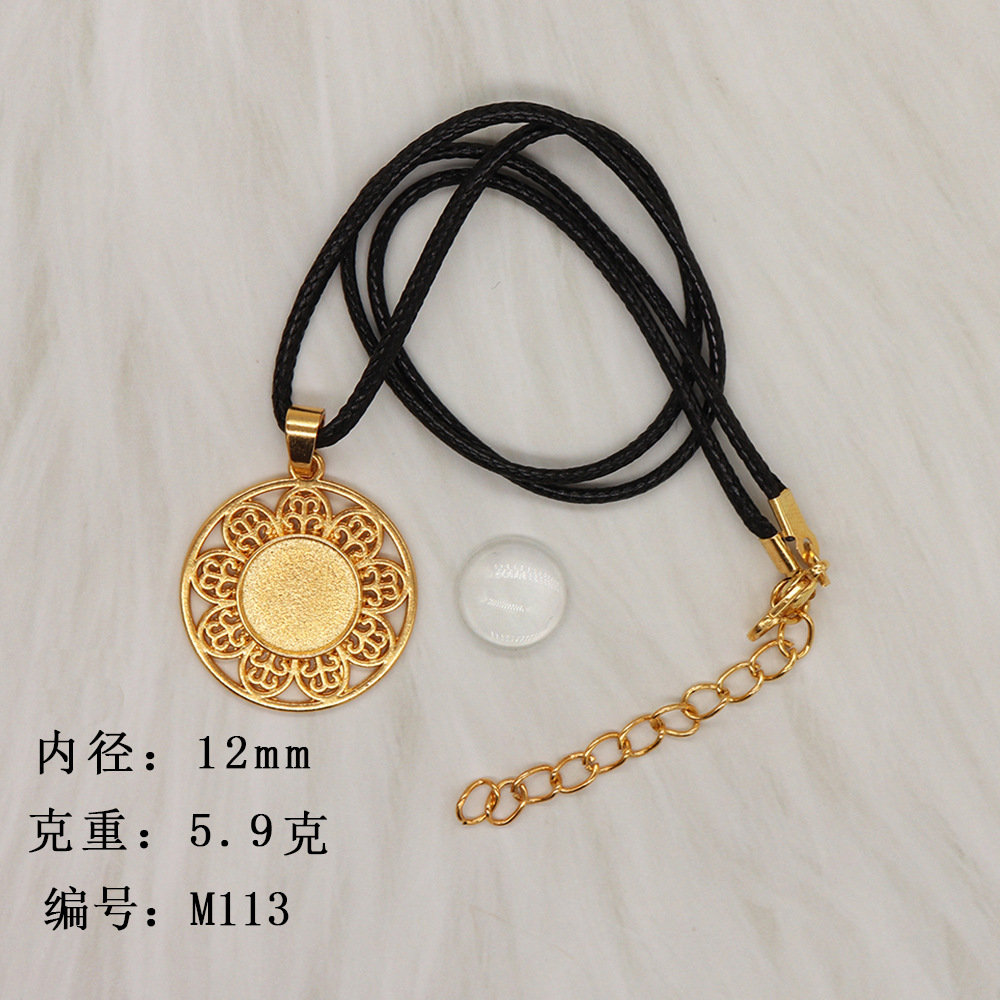 12mm合金白底实物图