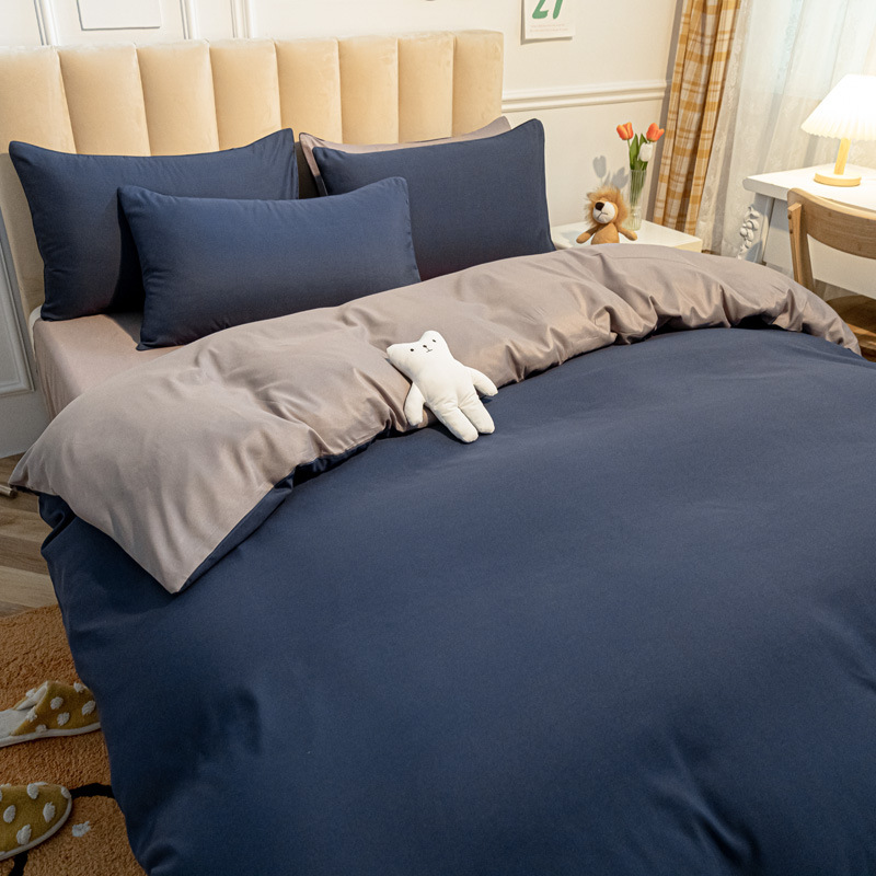 Manufacturers pure pigment color four sets of double plain color four sets of bedding four sets wholesale
