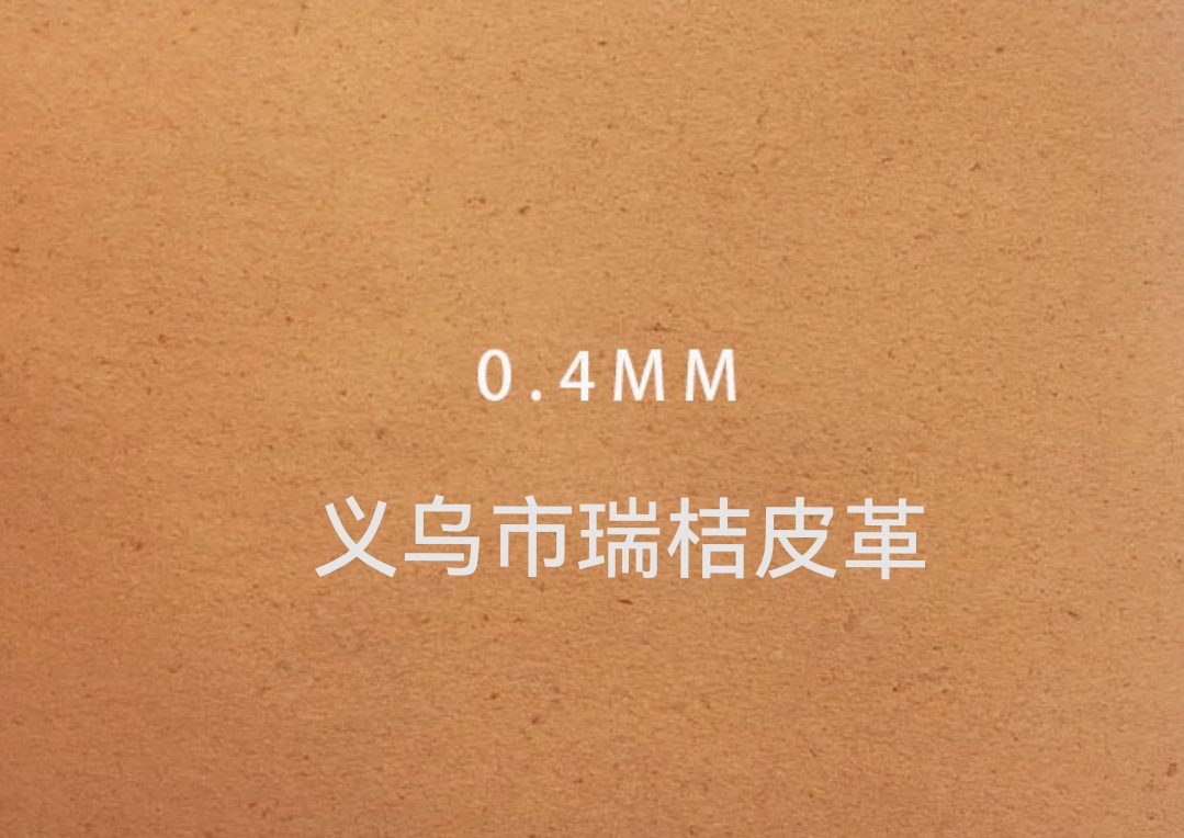 Recycled leather bran paper