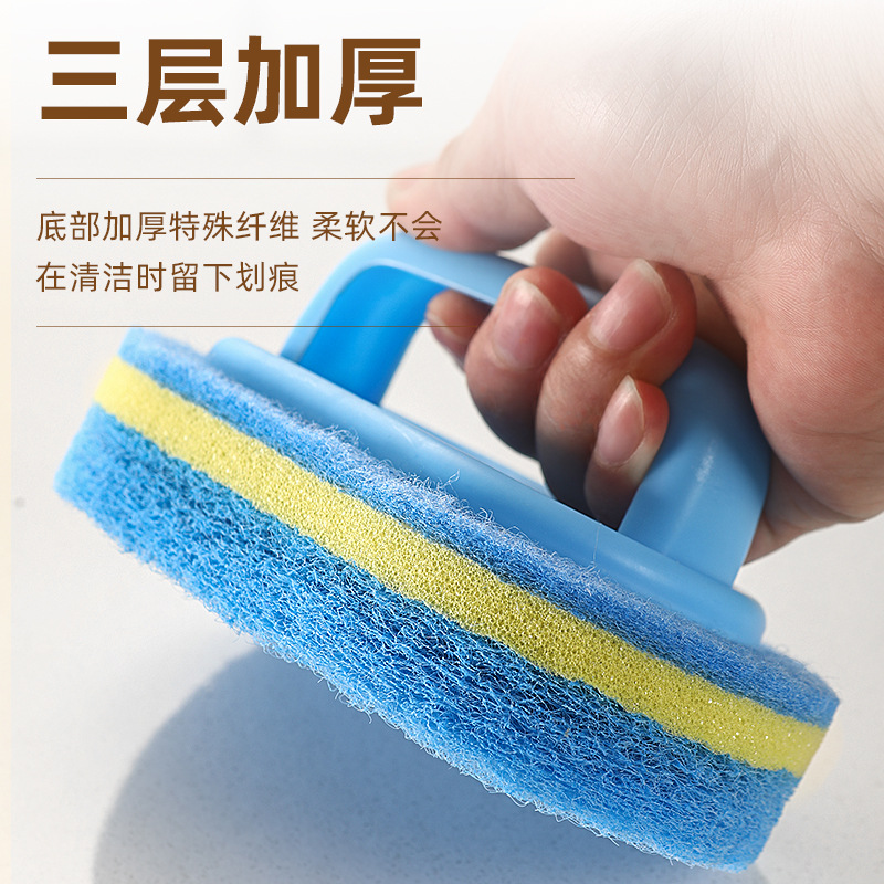 海绵擦魔力擦/清洁用品/海绵/太空杯/凹槽灰尘刷子产品图