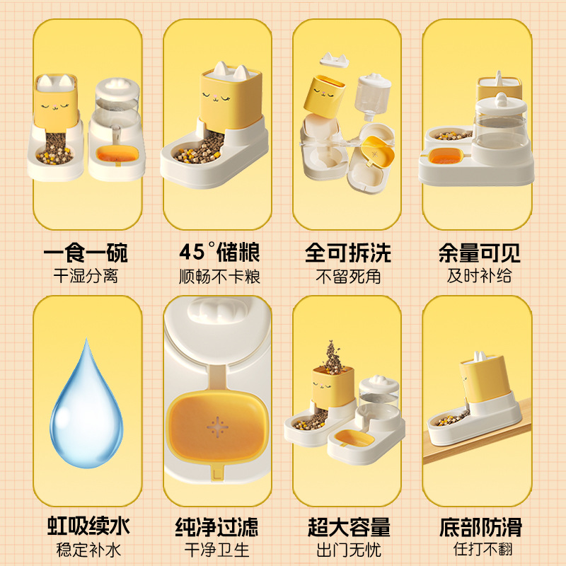 猫猫食具实物图
