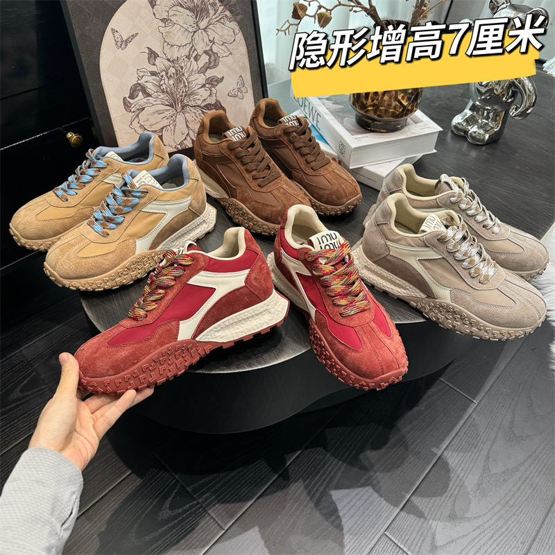 【内增高7厘米】早秋真皮女小个子厚底休闲百搭舒适德训鞋010399