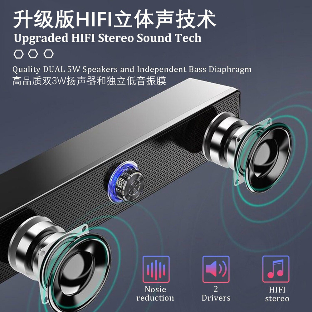 蓝牙音箱实物图