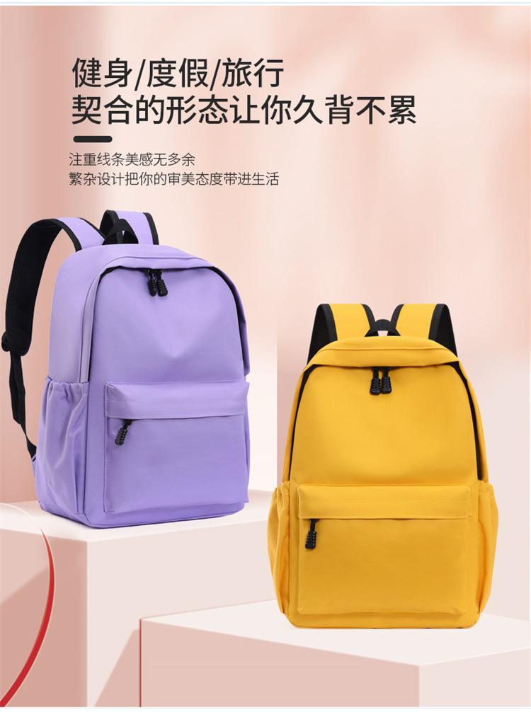 锐龙新款小学生书包女定制印logo儿童轻便男一年级培训班印字广告详情1
