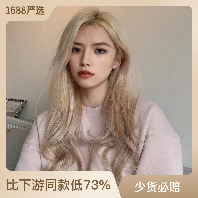 A full-length, fluffy and elegant wig for a blonde woman with middle-parted long curly hair in European and American fashion is available for wholesale