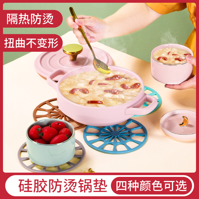 新款隔热垫TPR料质锅垫杯垫一元店 仿船舵现代简约隔热垫批发