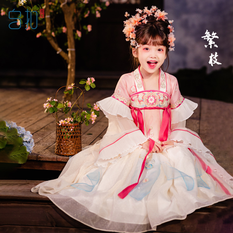 国潮儿童汉服女童春秋2024新款古风超仙古装襦裙女孩唐装中秋节演出服